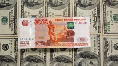 Foto de A Rússia dará calote em seus pagamentos de títulos?  — Quartzo
