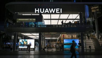 Foto de Departamento de Justiça acusa espiões chineses de tentar frustrar investigação da Huawei