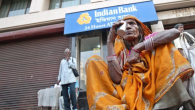 Foto de Índia leva banco digital aos pobres com nova iniciativa