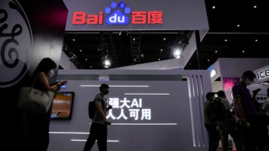 Foto de A chinesa Baidu não está preocupada com as restrições à exportação de semicondutores dos EUA.